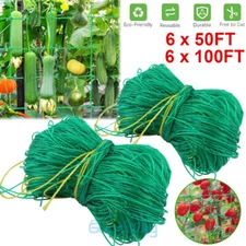 50/100FT Garden Net Plant Climb Trellis Netting Fruit Bean Climbing Support Mesh