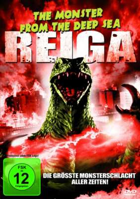 REIGA - THE MONSTER FROM THE DEEP SEA DVD Godzilla Gemera NEU 