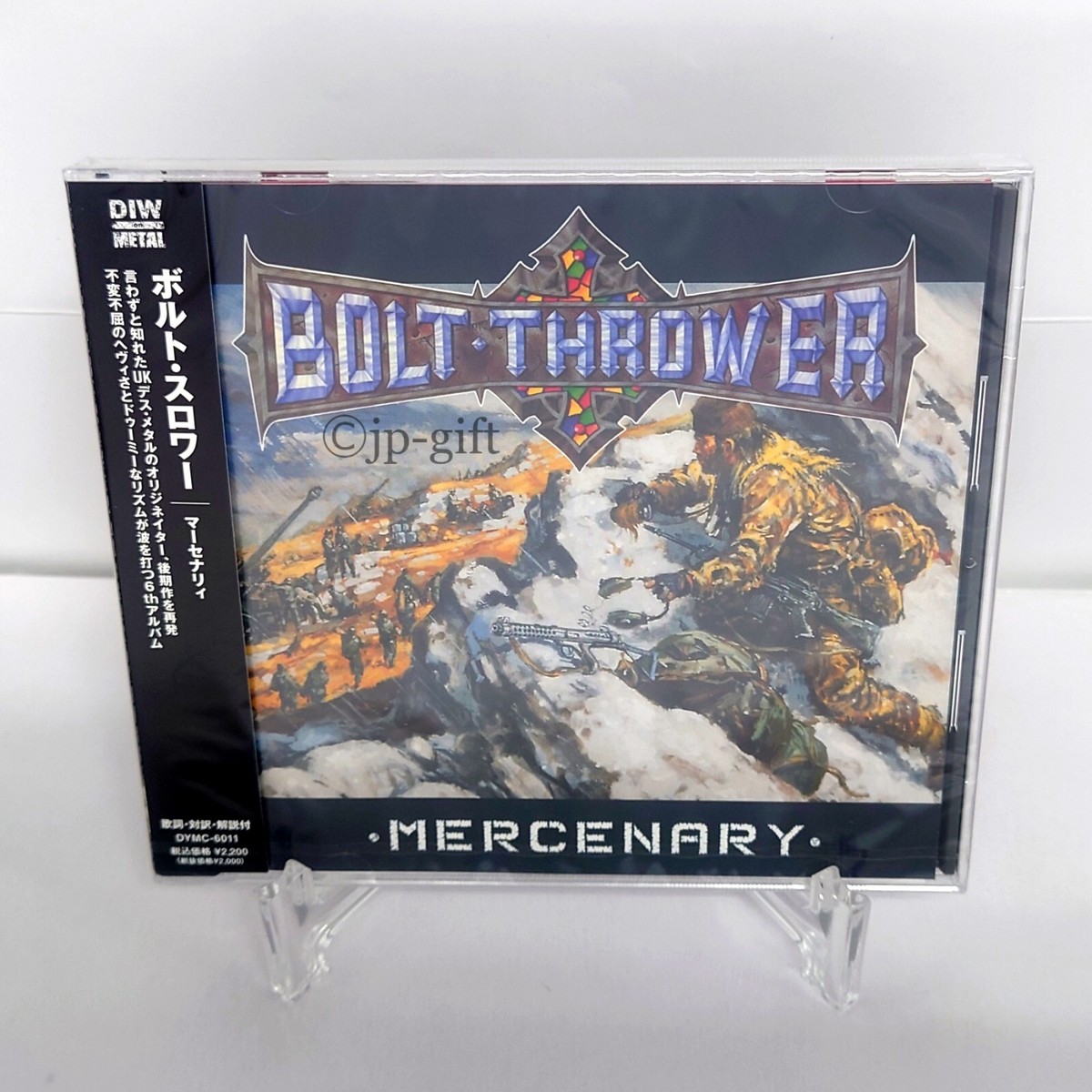 Bolt Thrower MERCENARY Japan Music CD | eBay