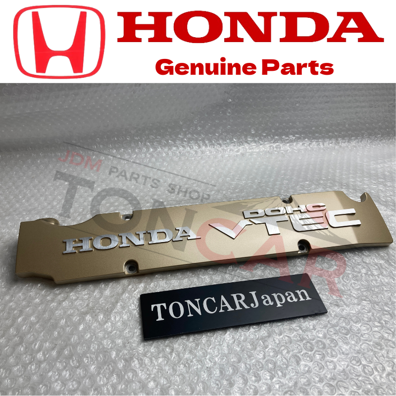 Honda Genuine S2000 AP1 AP2 Gold Color Ignition Coil Pack Cover