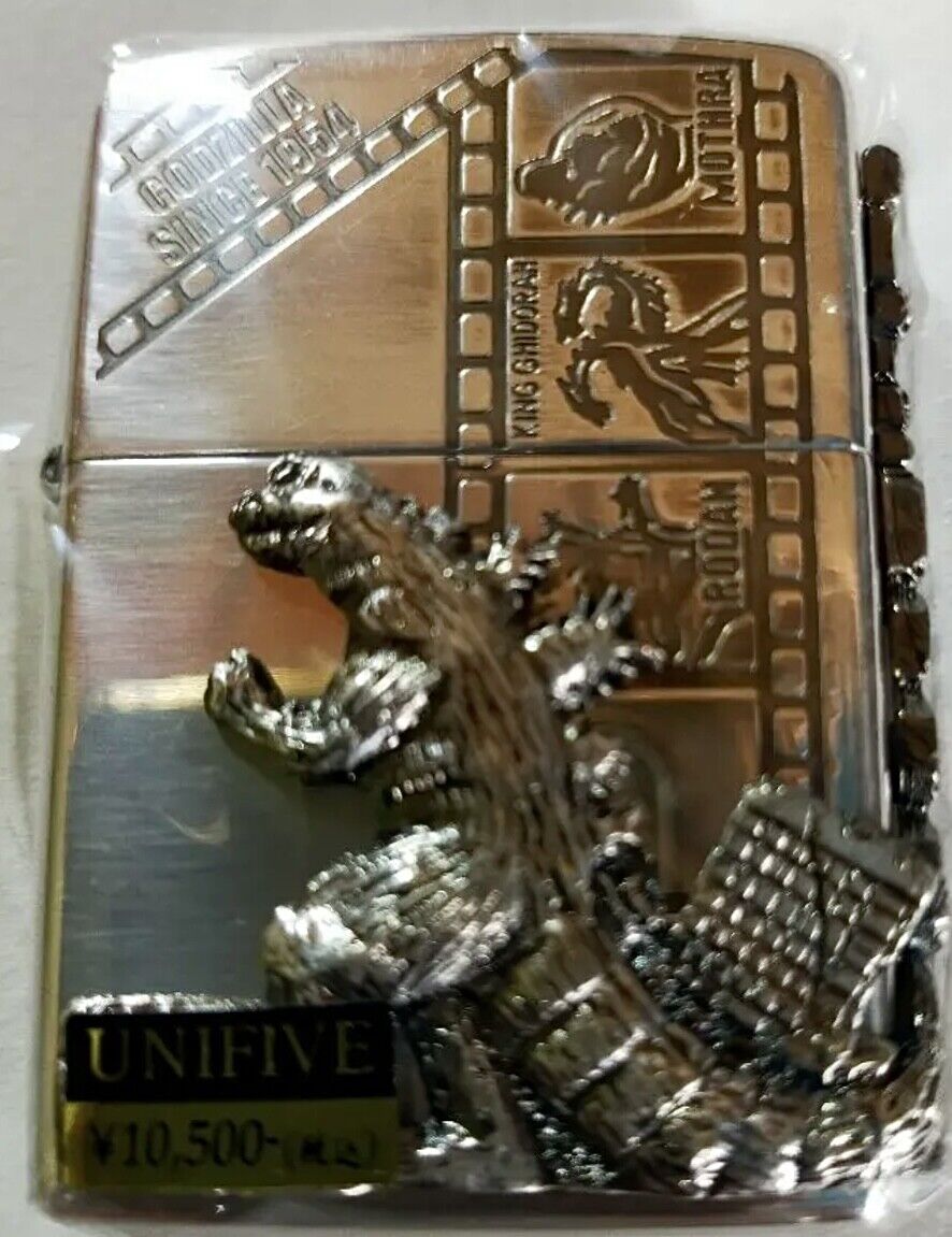 Zippo Godzilla Rare Discontinued Oil Lighter Earth's Zippo Godzilla Rare Discontinued Oil Lighter Earth's