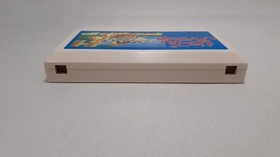 Sun Electronics Famicom Game: Ripple Island