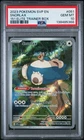 2023 POKEMON 151 ELITE TRAINER BOX  PROMO SNORLAX PSA 10
