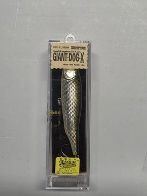 Vintage 1999 Megabass Giant Dog X Sealed in Box / GG