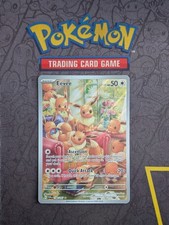Eevee - 188/167 - Twilight Masquerade - Illustration Rare - Near Mint
