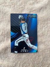 Professional Baseball Chips Shohei Ohtani 2017 Star Card Red Foil Autograph