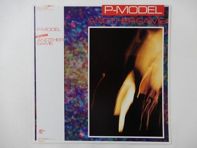 P-Model Another Game Japan Record 28JAL-2 Japan  VINYL LP OBI