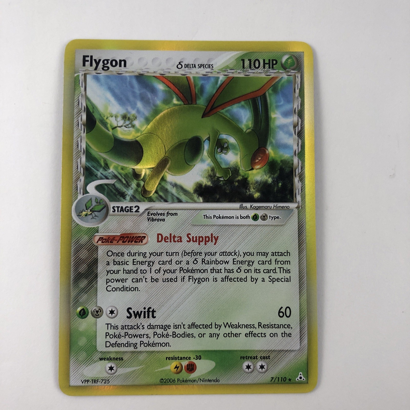 Flygon 7/110 EX Holon Phantoms Holo Pokemon Card NM