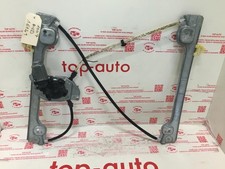 Lève vitre Peugeot 1007