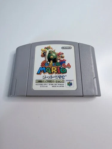 Super Mario 64 Rumble Pak Version Nintendo 64 Japanese NTSC-J