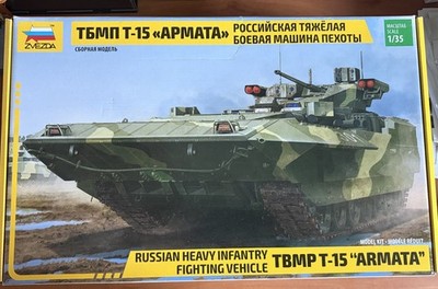 Zvezda 3681 TBMP T-15 ''Armata''  Russian Heavy Infantry Fighting Vehicle 