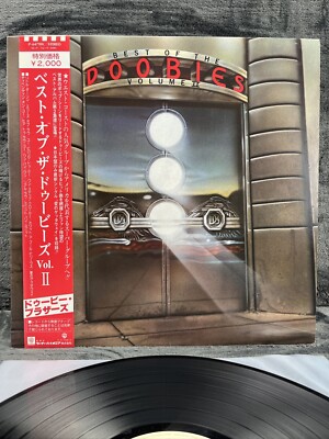 Best Of The Doobies - Volume II | Japan Pressung LP Vinyl Schallplatte OBI Rock