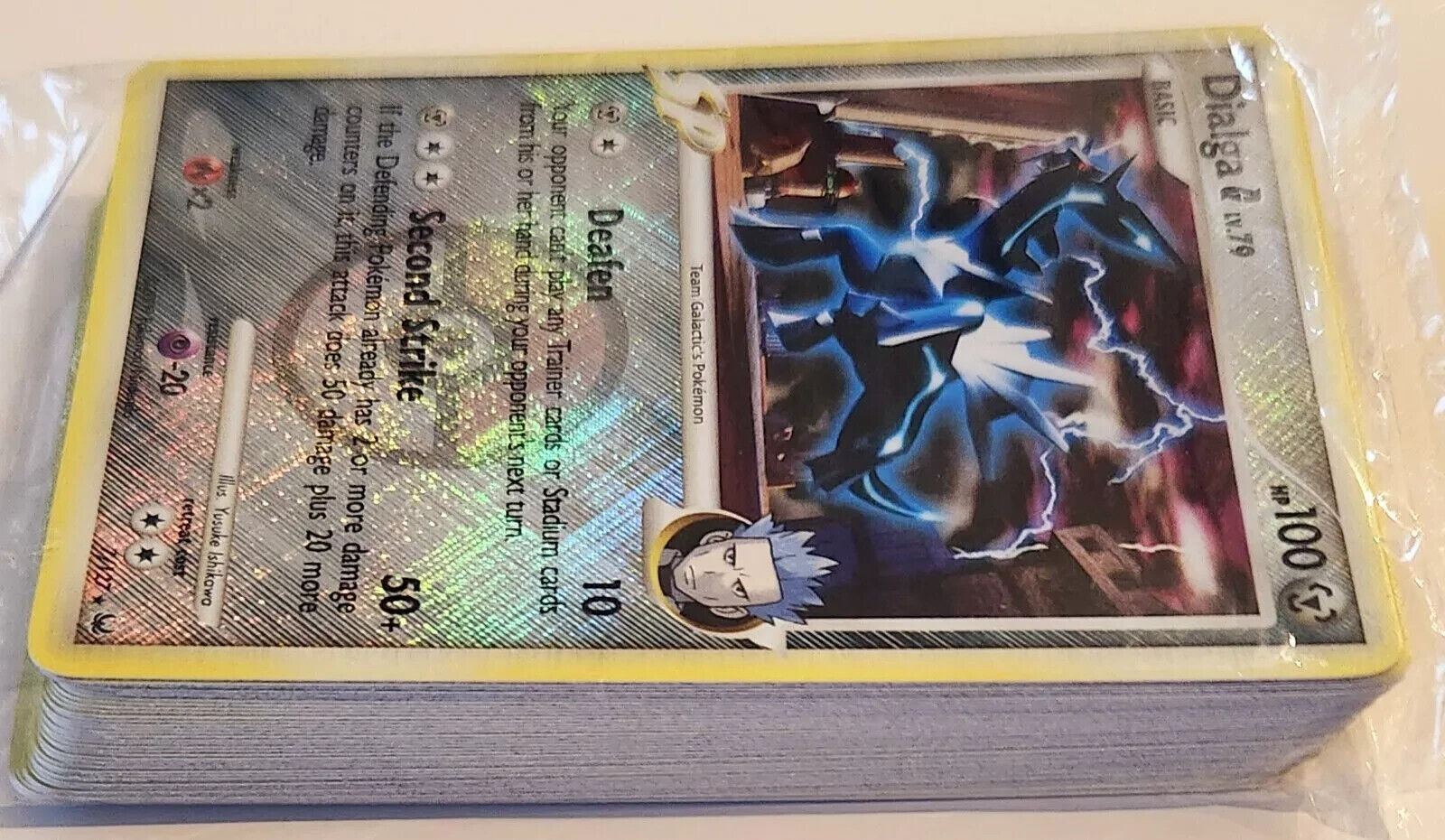 Picture 3 of 4