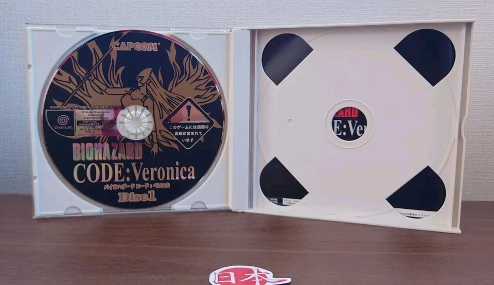 Biohazard Code Veronica Sega Dreamcast T-1207M NTSC-J FREE SHIP - Image 4 of 4