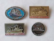 Cosmonaut Yuri Gagarin Soviet research vessel Badge Lot 4x USSR space ship pins