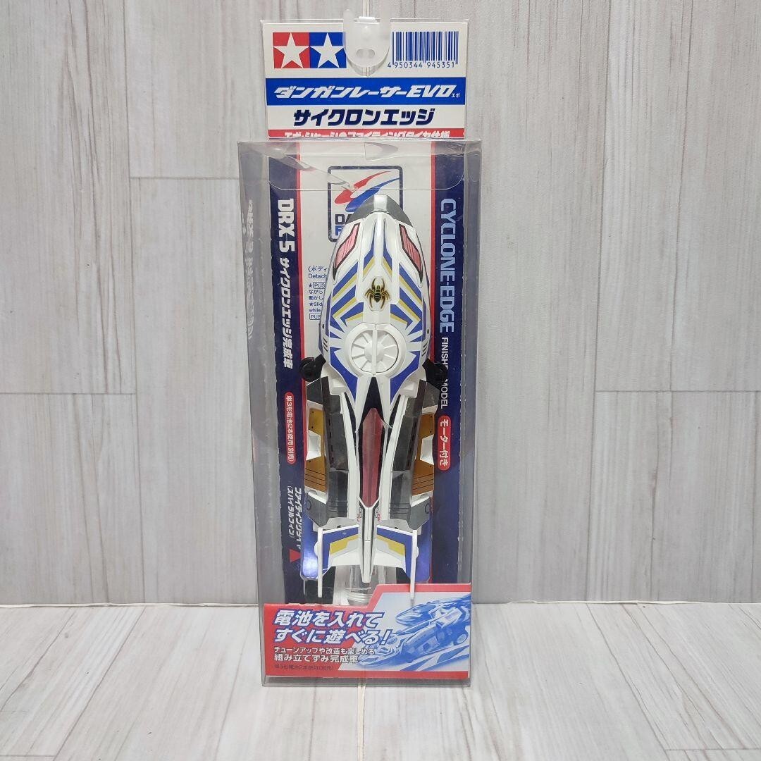 ダイキンマン Tamiya 1/32 Dangun Racer EVO No.5 Cyclone Edge | eBay