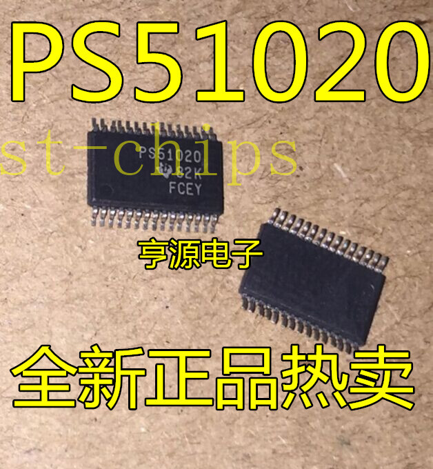 5PCS New PS51020 TPS51020 51020 TPS51020DBTR IC CHIPSET #K1995 | eBay