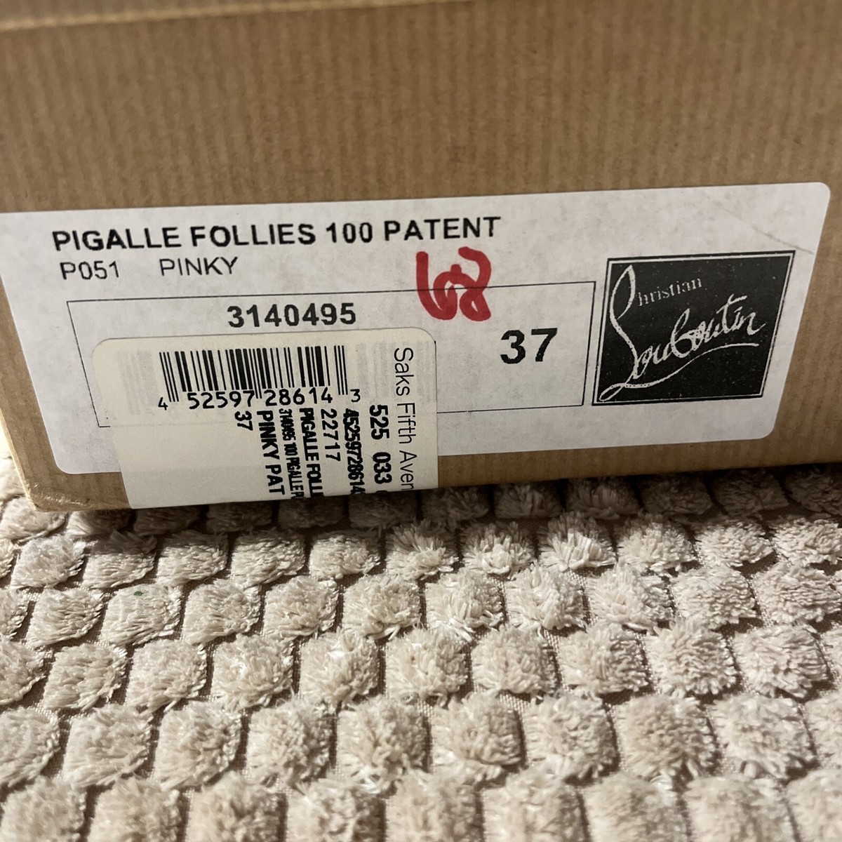 Louboutin pigalle follies 100 patent pinky | eBay Louboutin pigalle follies 100 patent pinky | eBay