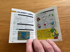 Yoshi no Tamago JPN Nintendo NES FC Cl&aacute;sico Nintendo Cl&aacute;sico Puzzle Famicom