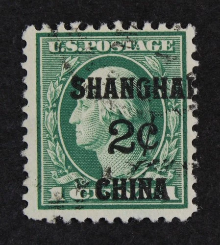 CKStamps: US Postal Agency in China Stamps Collection Scott#K1 Used