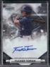 2023 Bowman Sterling #PA-TT Tucker Toman Prospect Autographs