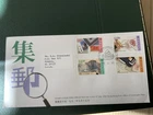 Hong Kong 1992 #652-655 Stamp Collecting - FDC