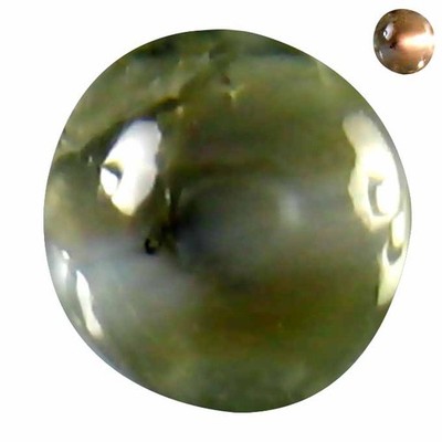 0.38 Cts Awesome Green To Purlish Red Color Change Alex Cat's Eye Loose Gemstone