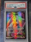 Pokemon Mew EX PSA 8 Dragons Exalted 120/124 2012 Full Art Holo