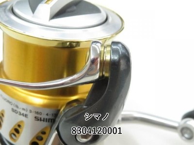 Shimano 07 Stella 2500S Spinning Reel | eBay