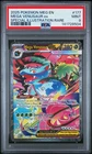 2025 Pokemon Mega Venusaur EX Special Illustration Rare ME01 177/132 PSA 9 MINT