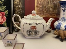Vintage Sadler Cube Teapot Wedding Of Prince Charles And Lady Diana 1981