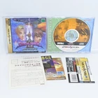 Sega Saturn SHINING FORCE III Scenario 3 Spine * 3200 ss