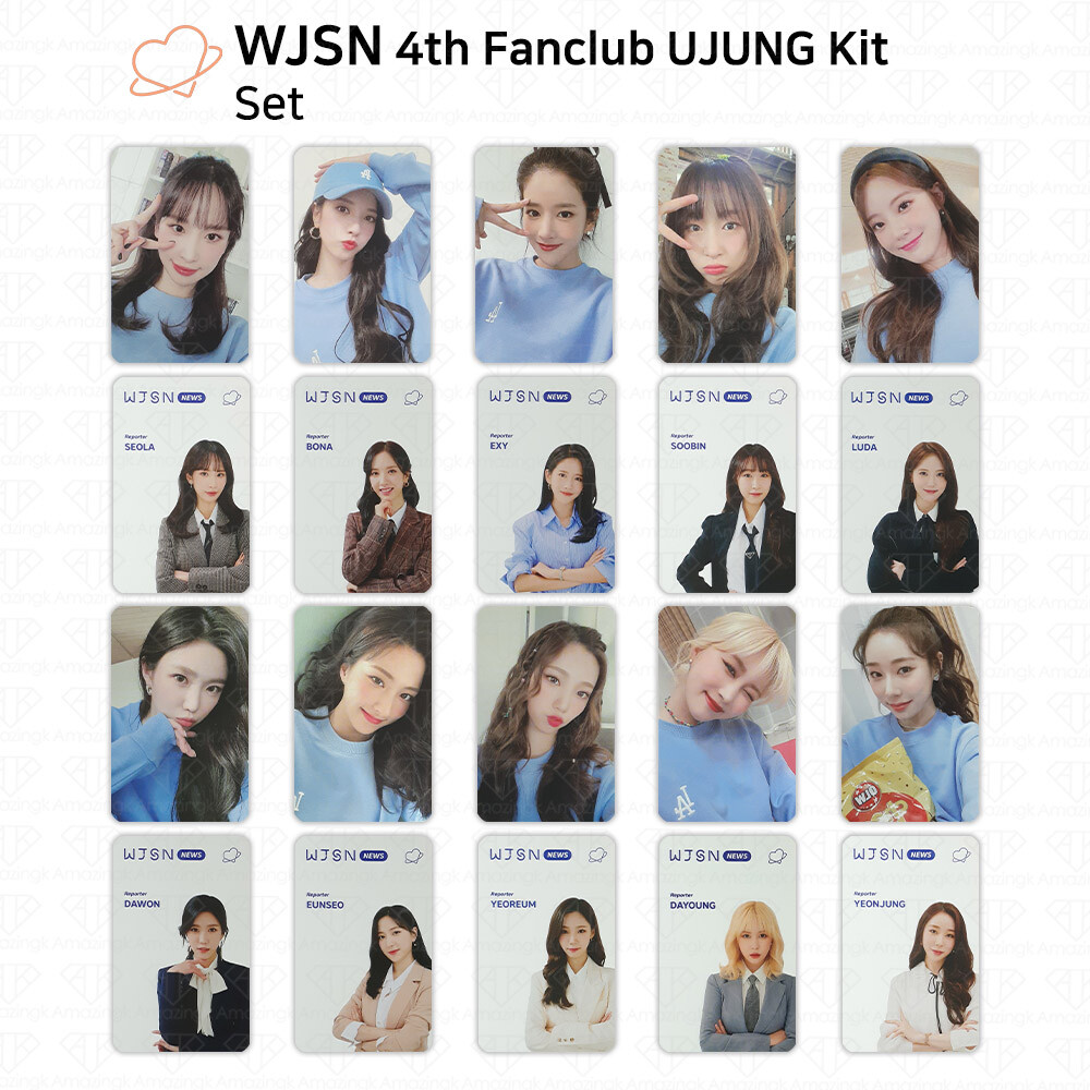 E-girls 全メンバートレカ WJSN Cosmic Girls 4th Official Fan club UJUNG Photocard ID Card
