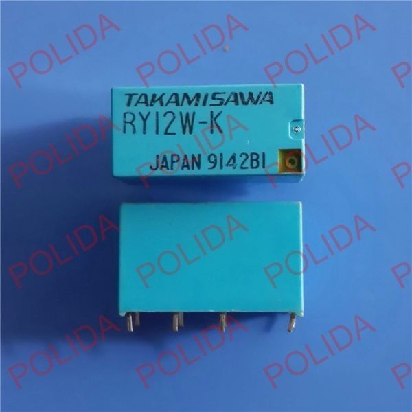 Lot De 5 Relais TAKAMISAWA JS12-K 12V 8A - 5 Broches - Fabriqué Au Japon