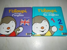 2 LIVRES ENFANTS "T'CHOUPI" - "DECOUVRE L'ANGLAIS" & "LES CHIFFRES" - NATHAN