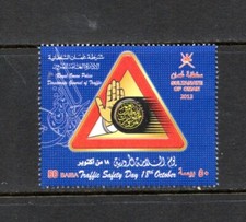 S1682 Oman 2013 Sécurité Routière 1v. MNH