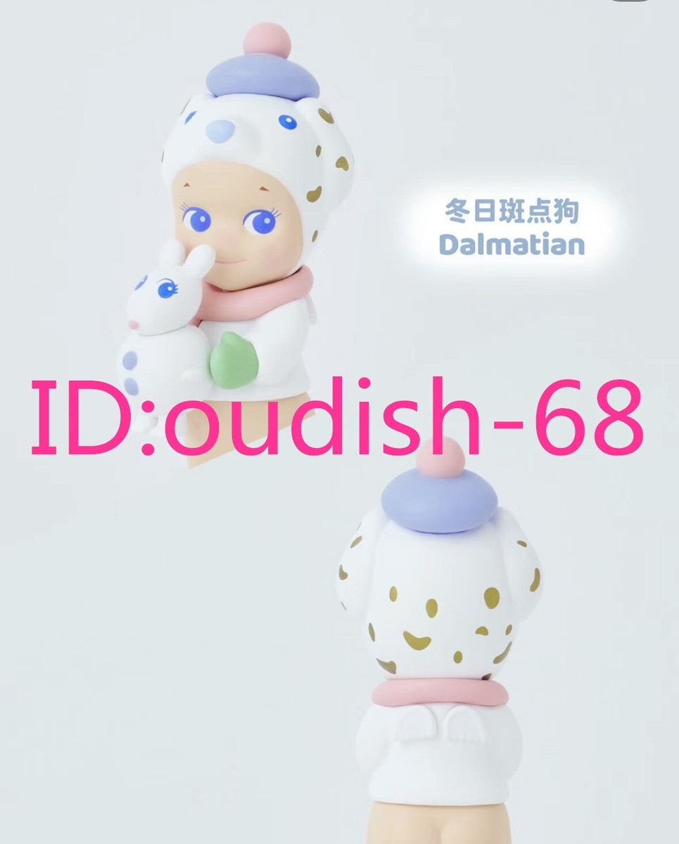 Dalmatian - Sonny Angel 2023 Winter wonderland Mini Figure