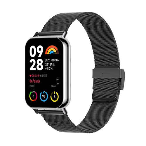 For Redmi Watch 4 / Xiaomi Mi Band 8 Pro Metal Silicone Leather Nylon Band Strap - Picture 233 of 452