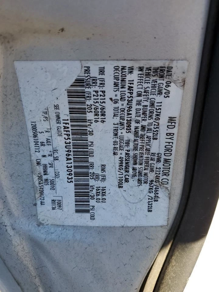 Steering Column Shift Tilt Wheel Fits 04-07 TAURUS 2654309 - Изображение 2 из 4