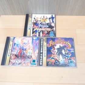 Sega Saturn Japanese Console with Virtua Stick Arcade Controller & 5 Games