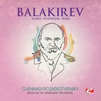 Audio Cd - Mily Balakirev - Russia Symphonic Poem - Essential Media Group -D- N