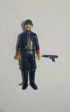 Bespin Security Guard (White) for sale