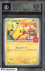 2025 Pokemon Japanese Mega McDonald's Promo #020/M-P Pikachu BGS 9.5 GEM MINT