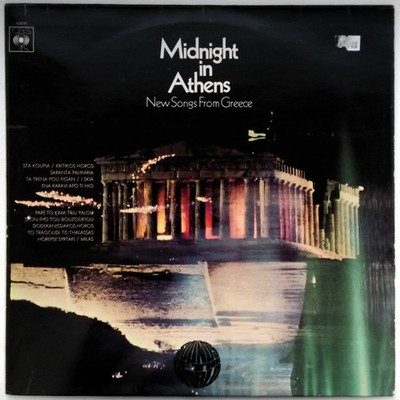 Takis Athinaios - Midnight In Athens - New Songs From Greece, LP, (Vinyl)