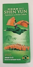 Shen Yun Show 2017 Rochester Auditorium Theatre Colorful Brochure Mailer 