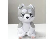 Ginga Silver Fang The Shooting Star Gin Mini Plush 15cm Museum Japan Limited