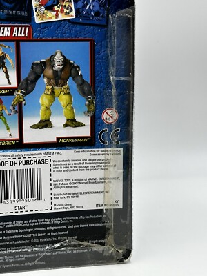 Legendary Heroes Freak Force Star Monkeyman Series BAF 2007
