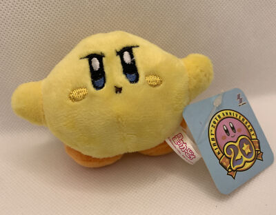 Kirby Nintendo Mini Plush Keychain Kirby 3&quot; Rare Yellow SK Japan 