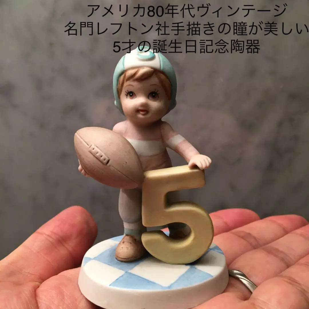 アメリカ80年代ヴィンテージ名門レフトン社手描きの瞳が美しい4 アメリカ80年代ヴィンテージ名門レフトン社手描きの瞳が美しい4