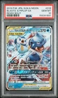 2019 POKEMON JAPANESE SUN & MOON REMIX BOUT #016 BLASTOISE & PIPLUP GX PSA 10
